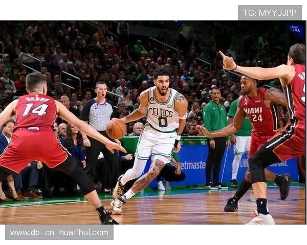 凯尔特人快攻连贯，塔图姆砍下全场最高分