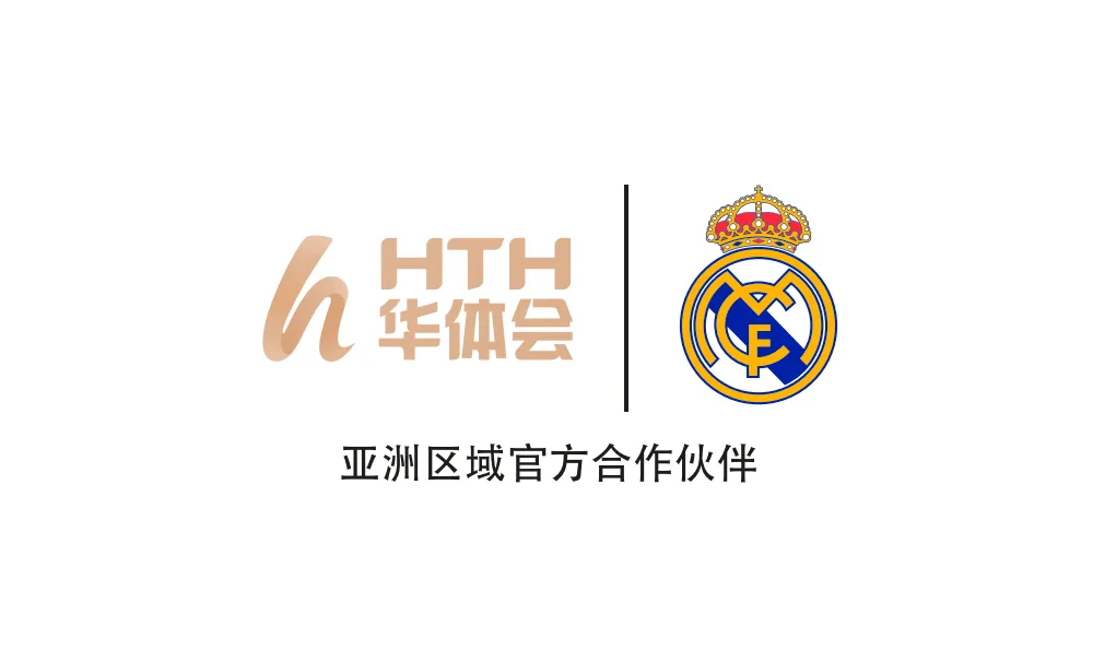 华体会(hth)·官方网站-登录入口